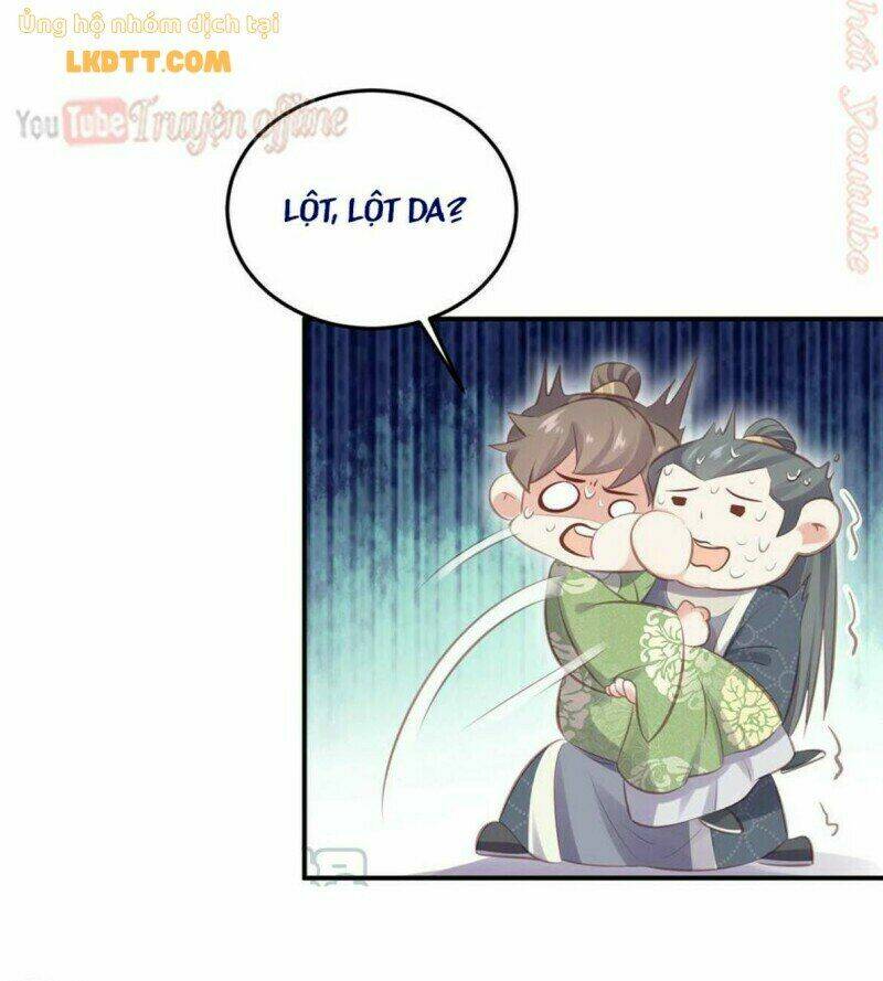 Nhật Kí Học Tập Của Hắc Liên Hoa: Chapter 18