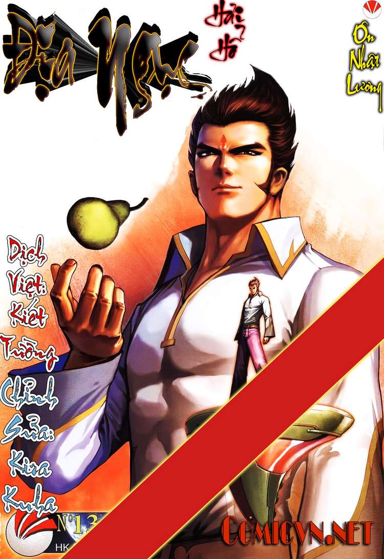 Võ Thần Hải Hổ - Địa Ngục: Chapter 13