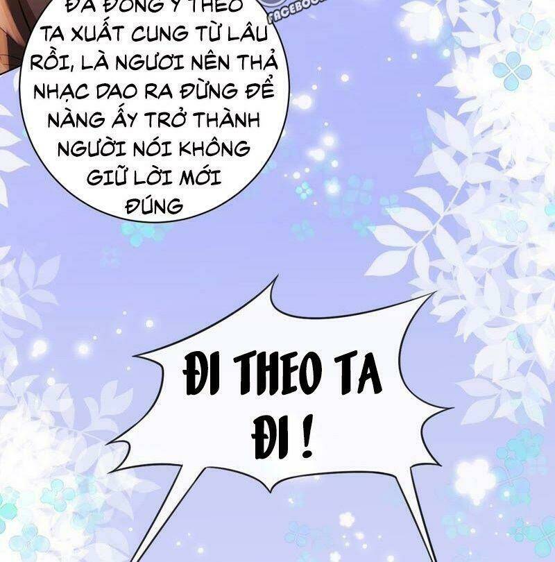 Quận Chúa Vững Vàng, Thiết Lập Nhân Vật Không Thể Vỡ: Chapter 46