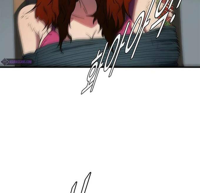 Các Chòm Sao Chỉ Chú Ý Mình Tôi: Chapter 36