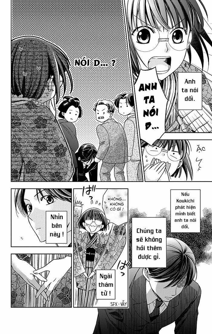 Usotoki Rhetoric: Chapter 3