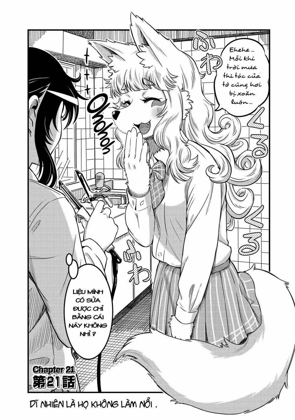 High School Inari Tamamo-Chan: Chapter 21