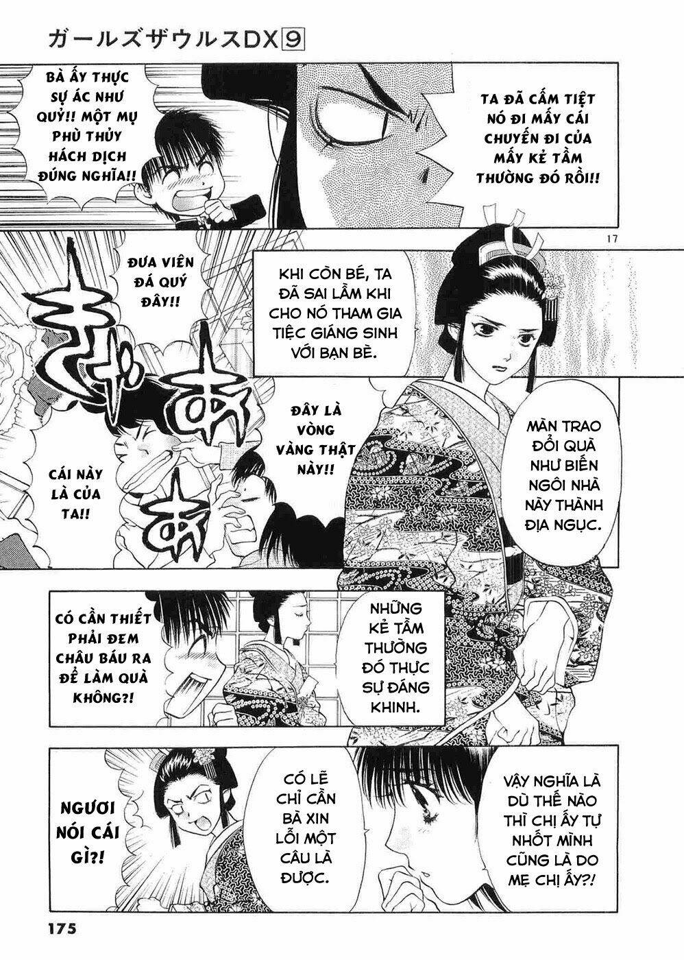 Girls Saurus Dx: Chapter 59