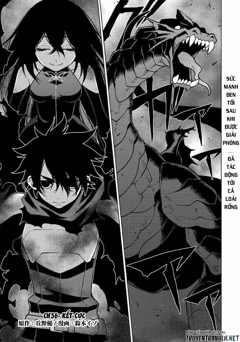 Hiraheishi Wa Kako Wo Yumemiru: Chapter 36