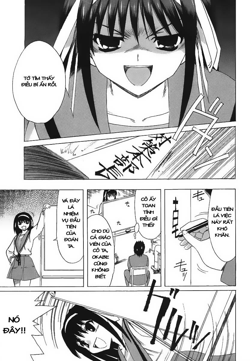 Suzumiya Haruhi No Yuutsu: Chapter 3