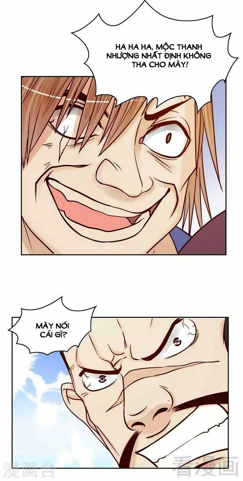 101 Phương Pháp Của Tổng Tài: Chapter 74