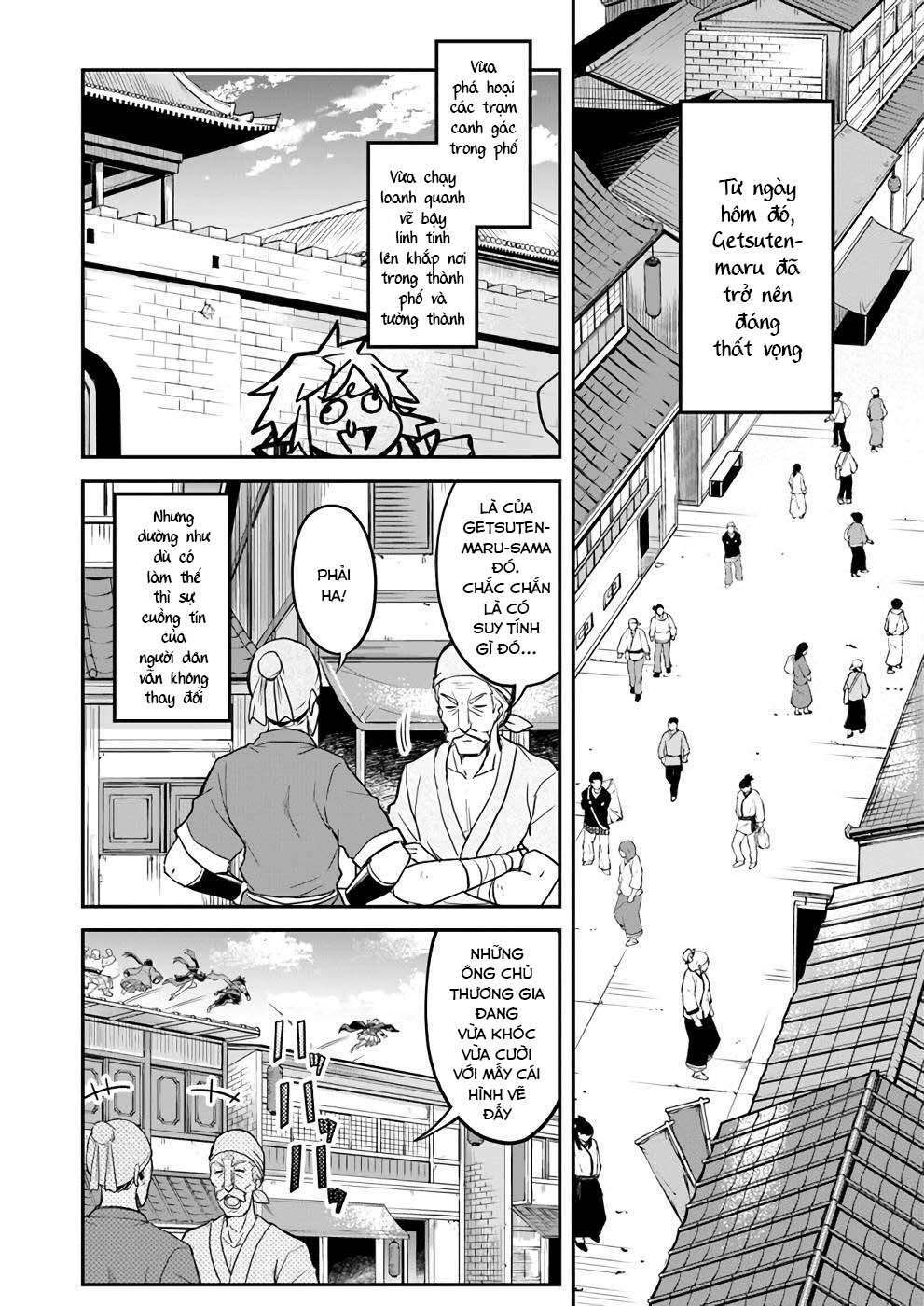 Saitei Ouji-Tachi Niyoru Koui Sou “Yuzuru” Sen: Chapter 12