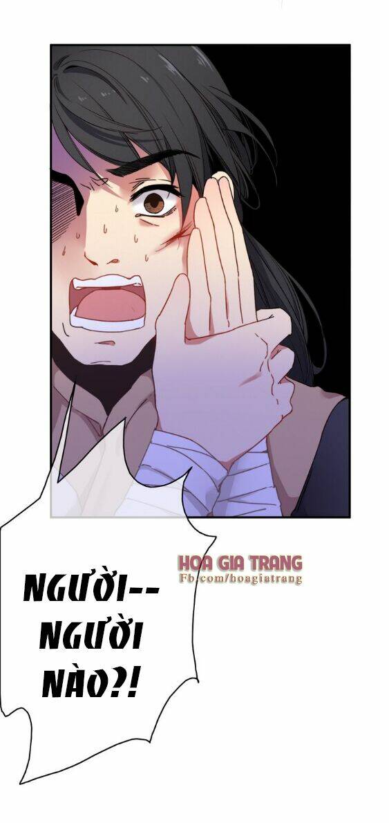 Dữ Tử Thành Thuyết: Chapter 1