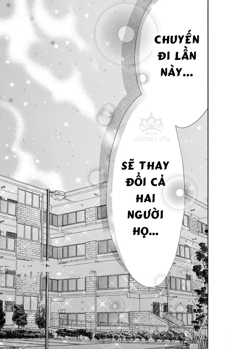 Uirabu – Uiuishii Love No Ohanashi: Chapter 5