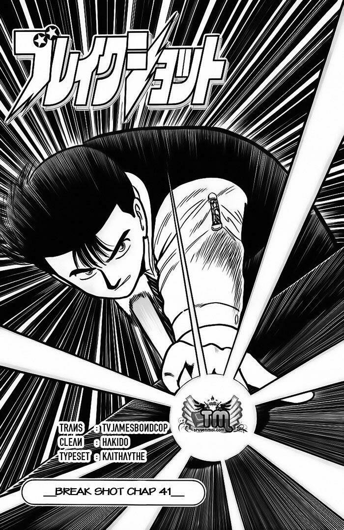 Break Shot: Chapter 41