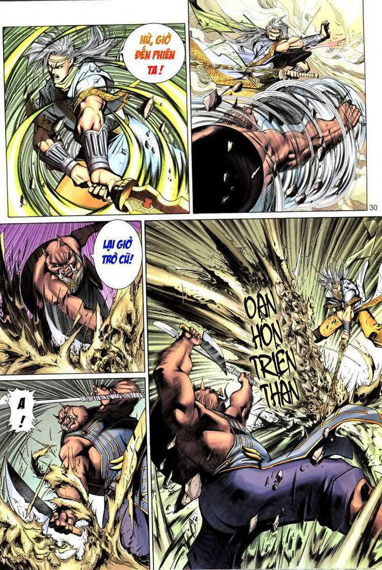 Đại Thánh Vương: Chapter 79