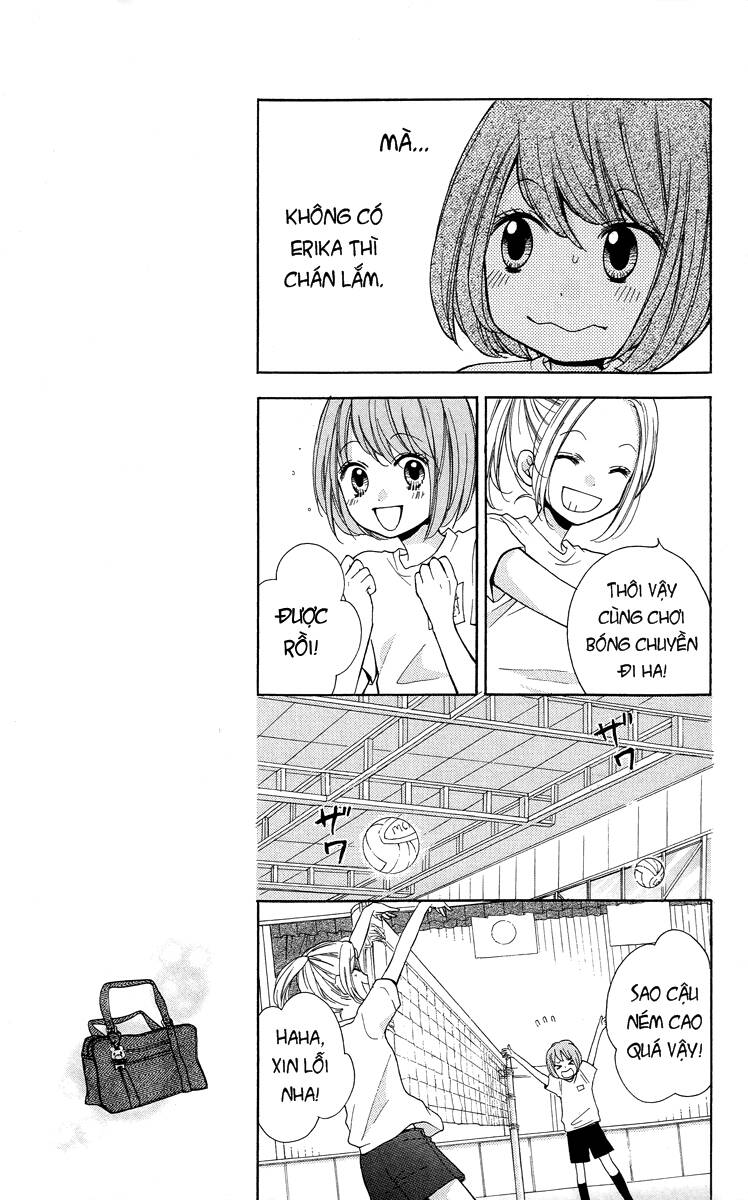 Screaming Lesson!!!: Chapter 23.1