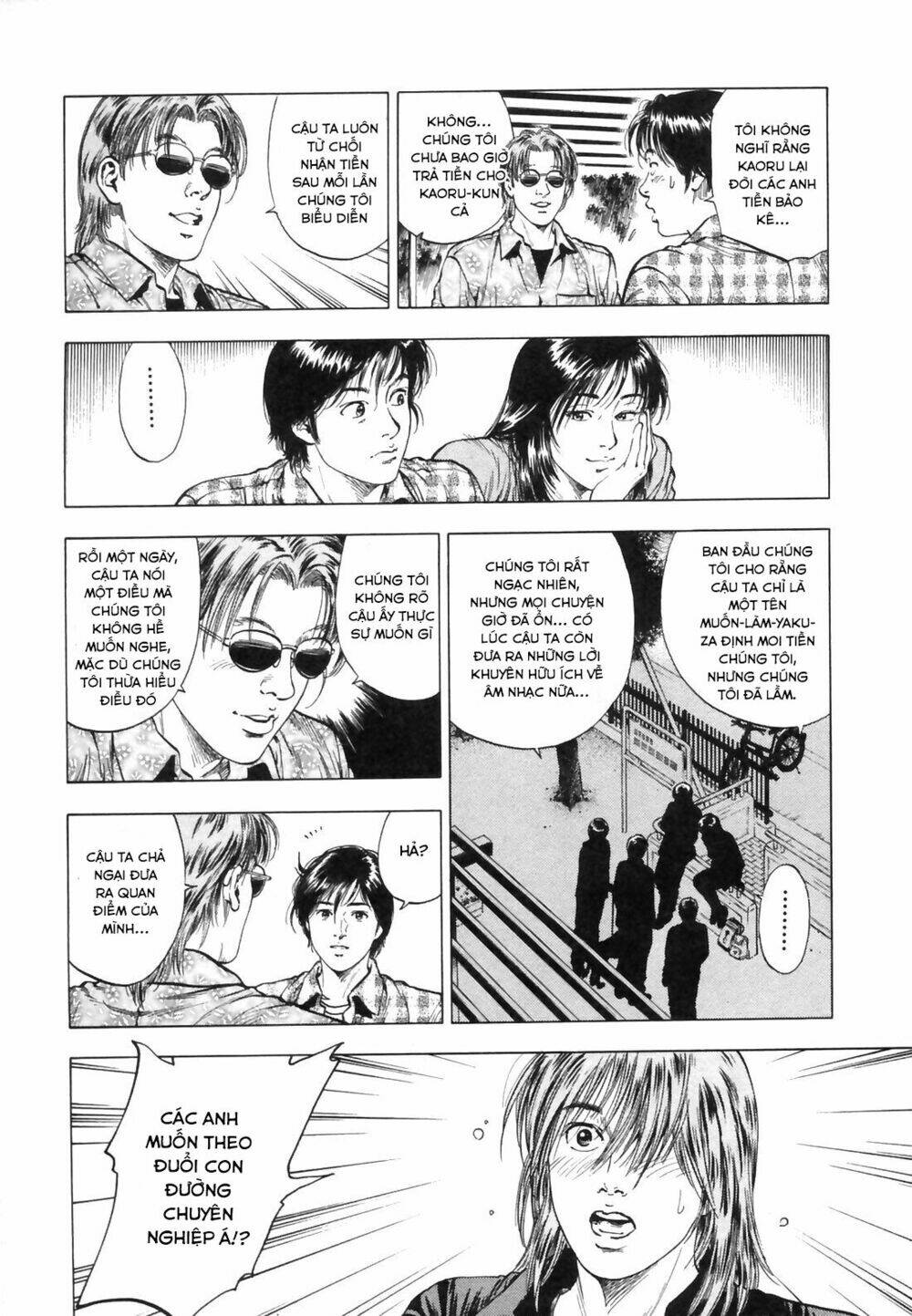 Family Compo: Chapter 85