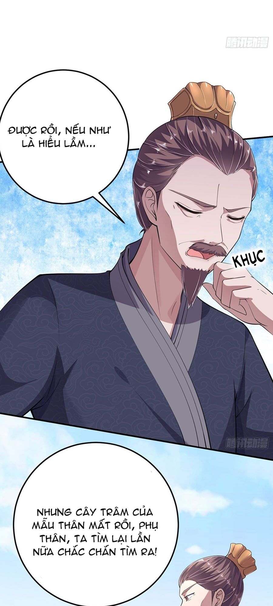 Phượng Ngự Tà Vương: Chapter 12