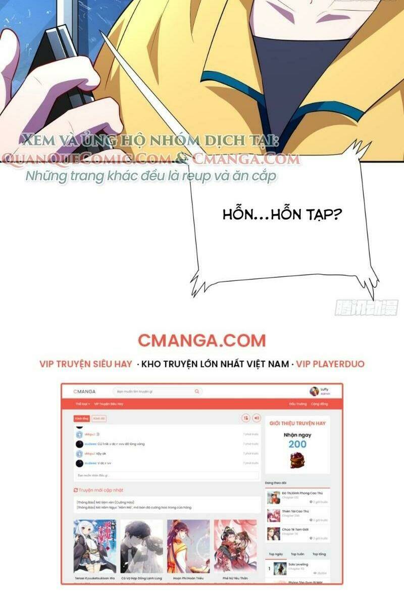 Shipper Thần Cấp: Chapter 36