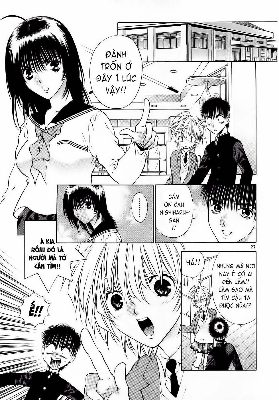 Girls Saurus Dx: Chapter 28
