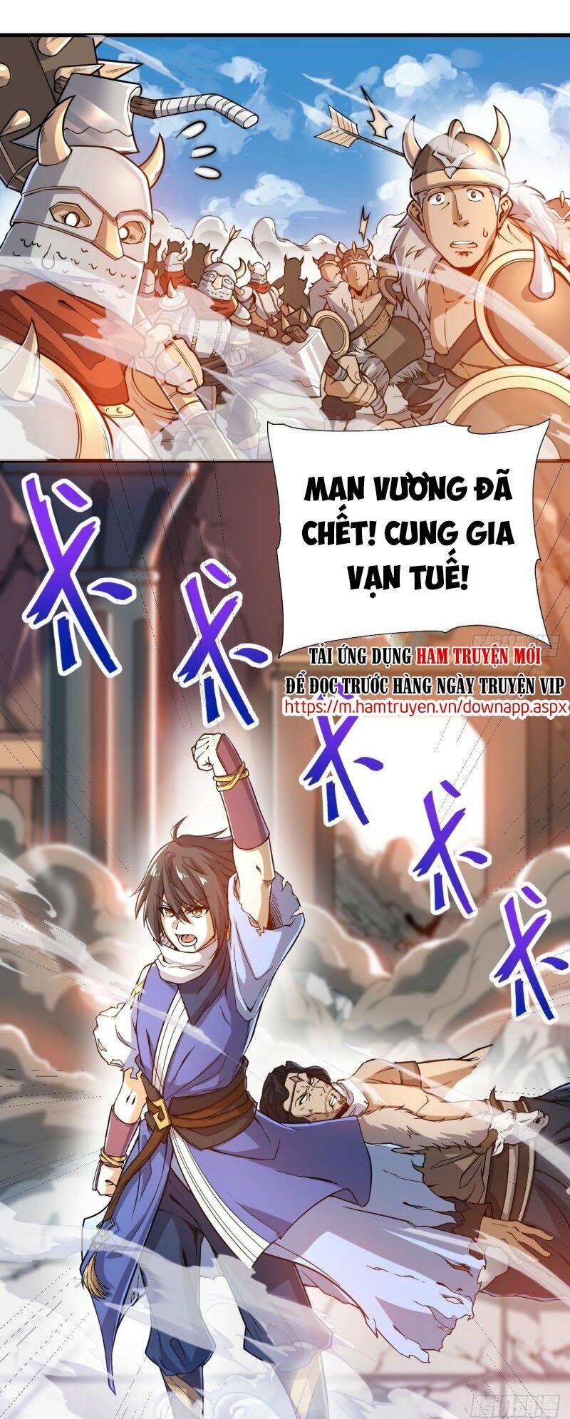 Thần Võ Đế Tôn: Chapter 91