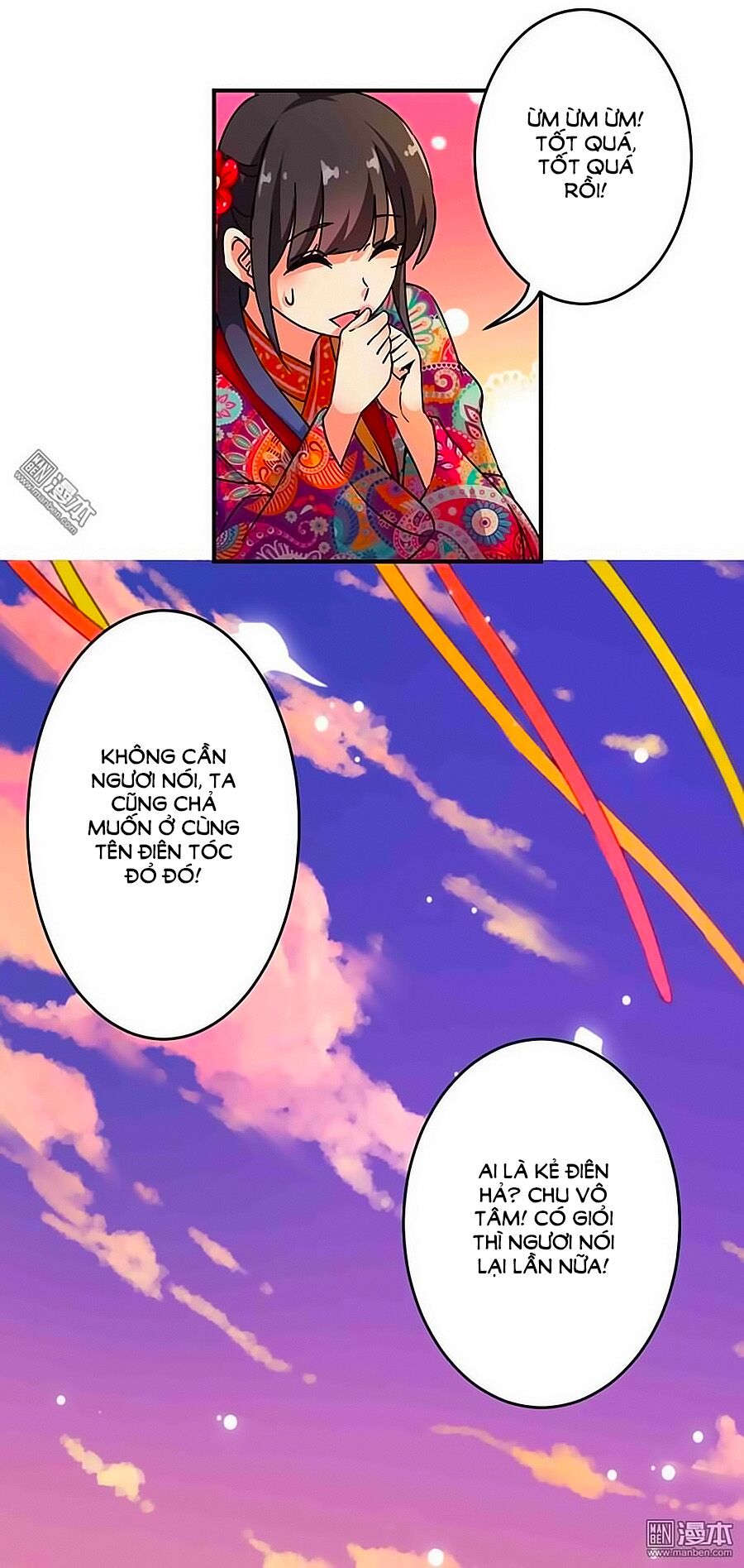 Vương Gia ! Ngươi Thật Bỉ Ổi !: Chapter 316