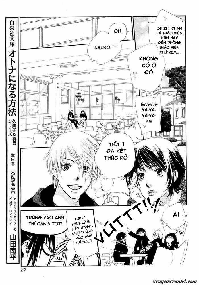 Orange Chocolate: Chapter 1