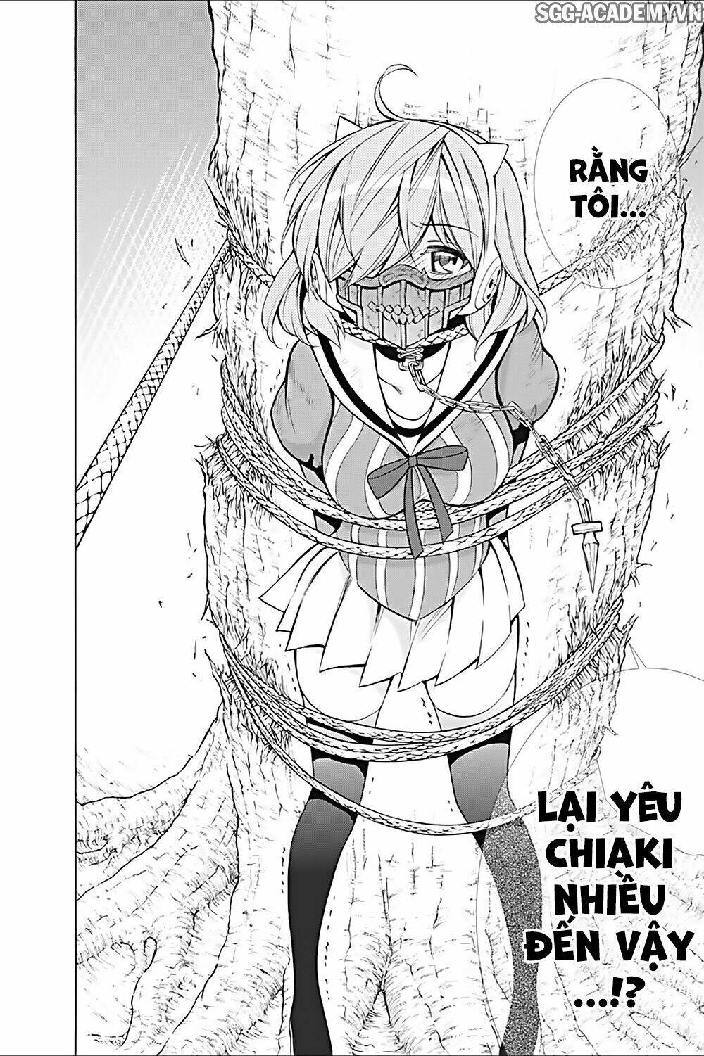 Kyou No Cerberus: Chapter 15