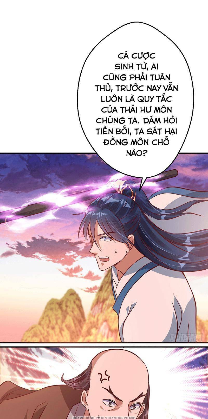 Ta Có Một Bộ Hỗn Độn Kinh: Chapter 19