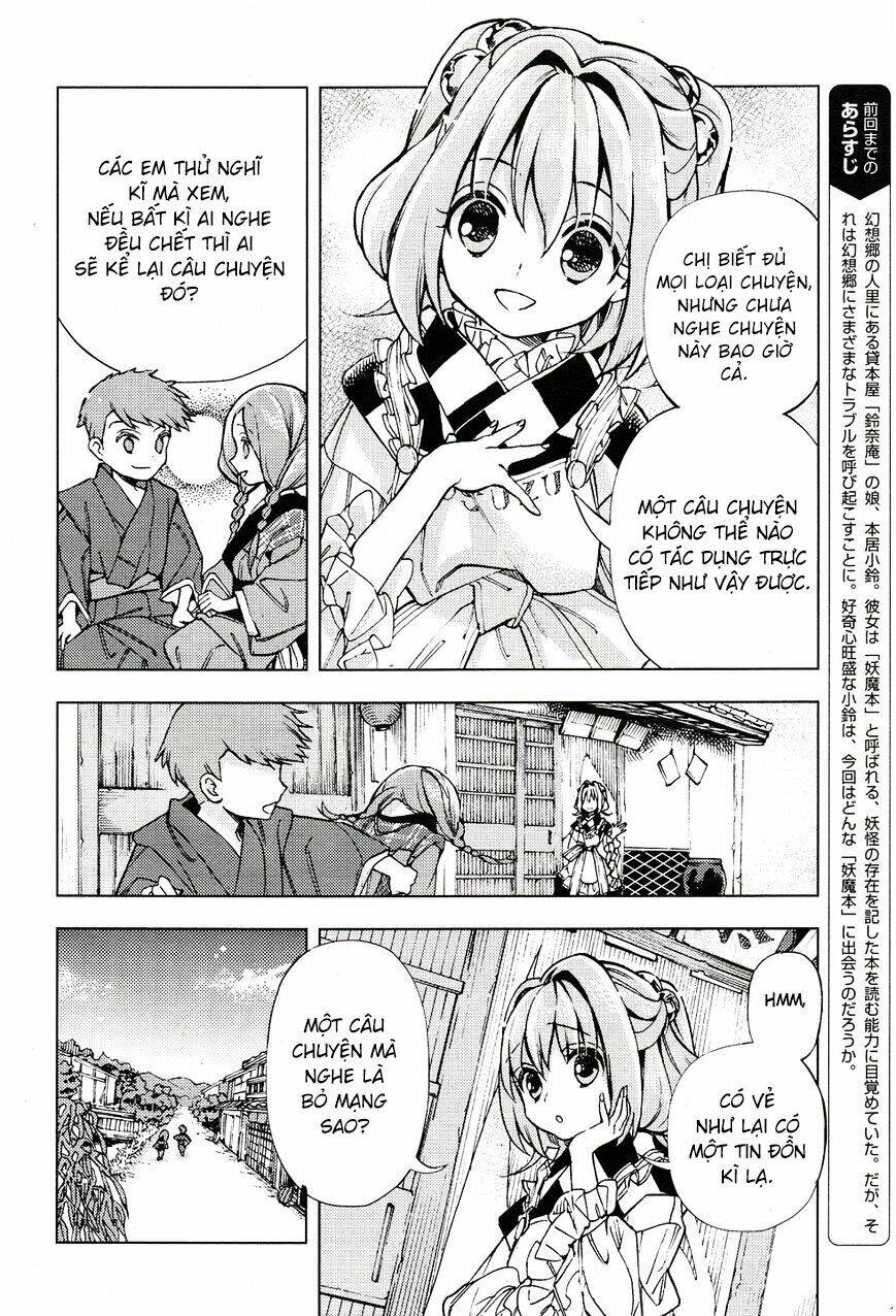 Touhou Suzunaan ~ Forbidden Scrollery: Chapter 30