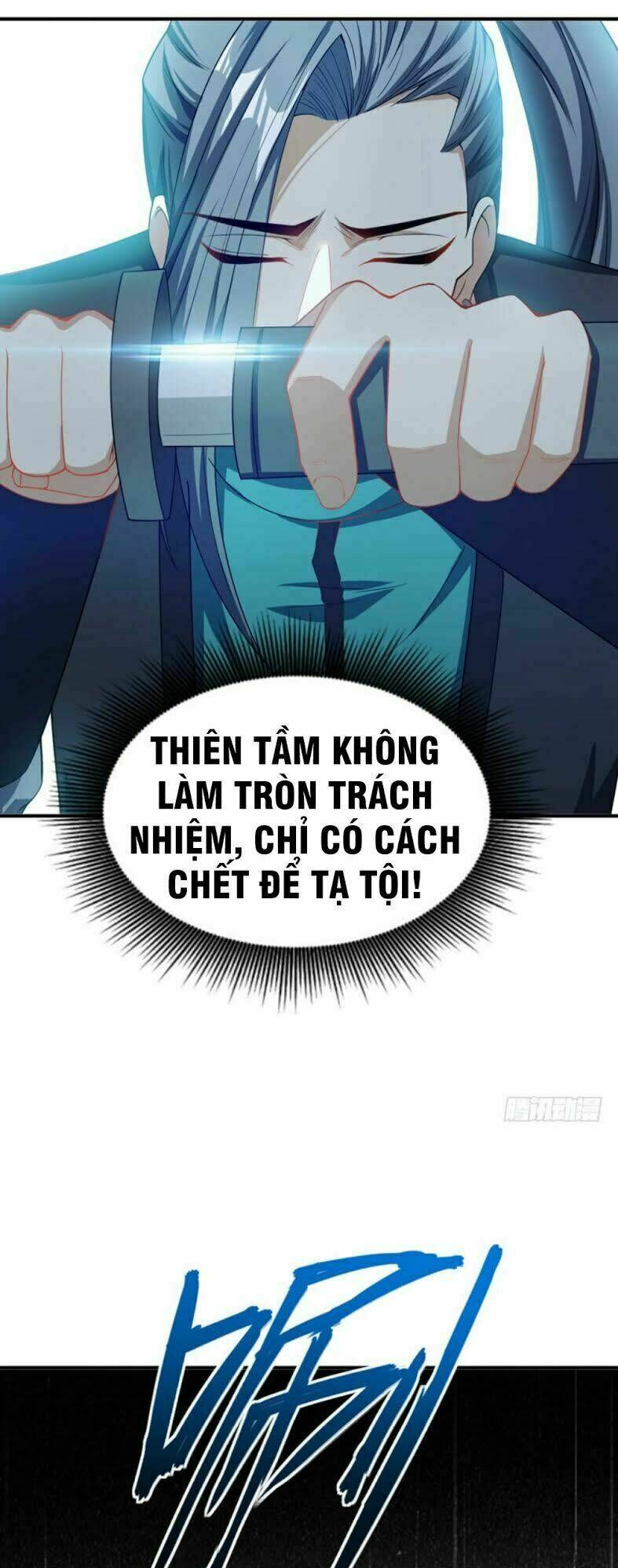 Yêu Giả Vi Vương: Chapter 31