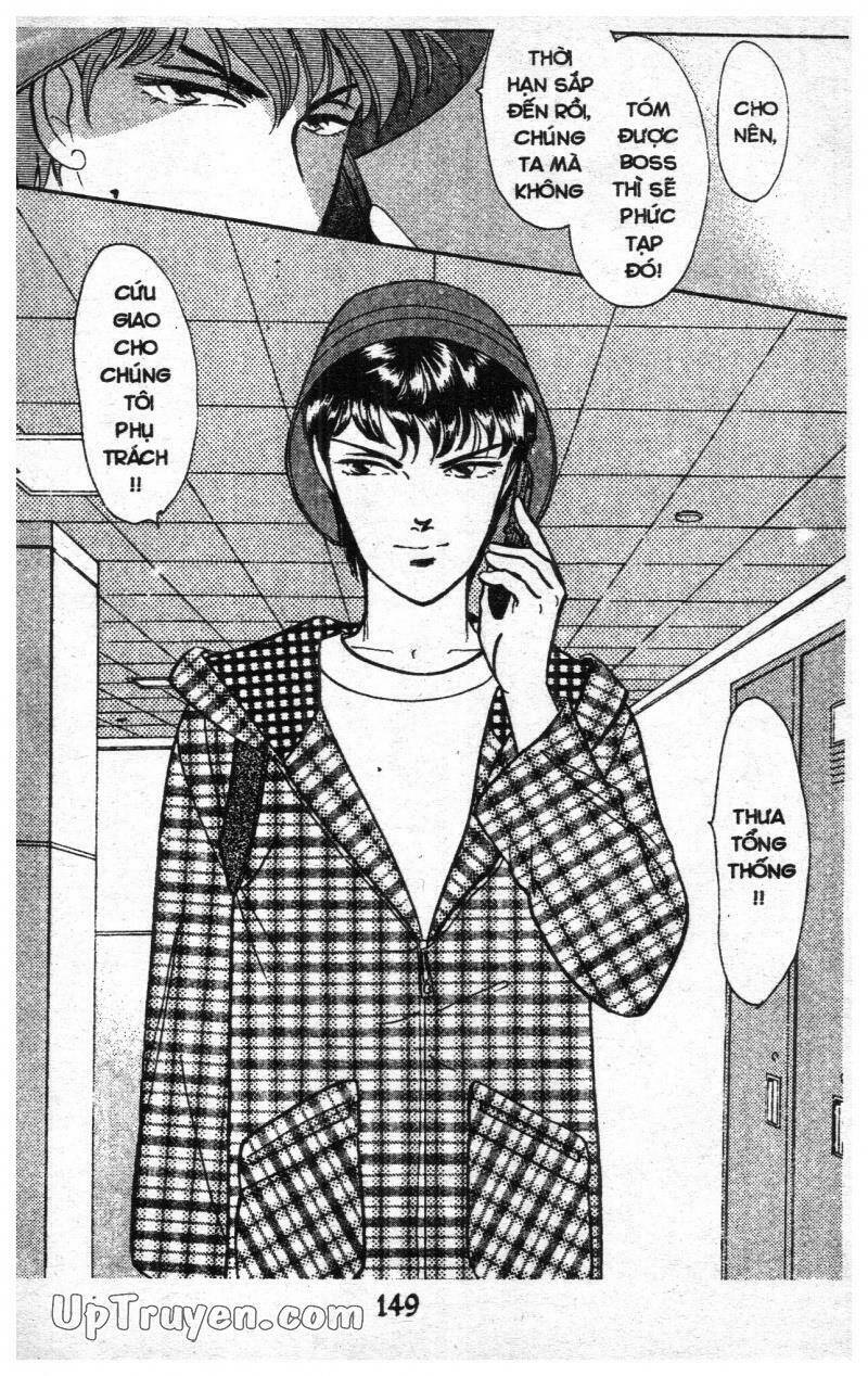 9 Banme No Musashi: Chapter 15