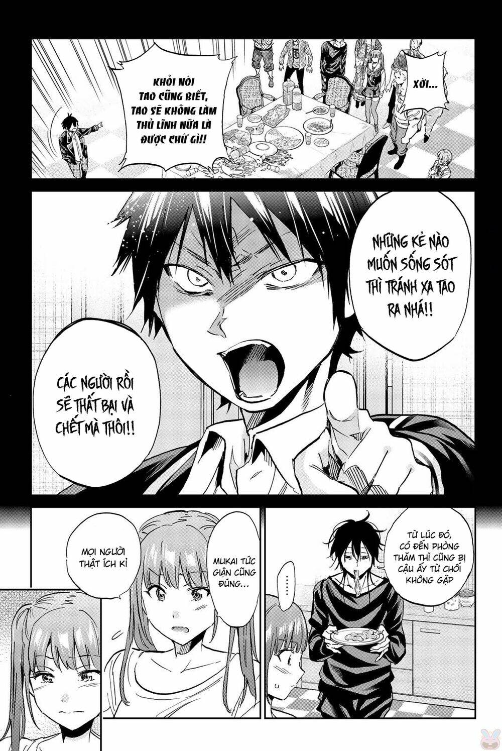 Real Account Ii: Chapter 140