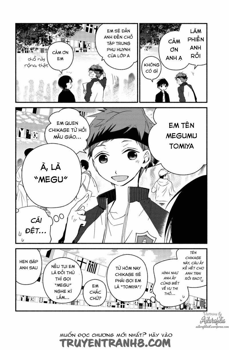Sakazuki-Sanchi No Gikyoudai: Chapter 21