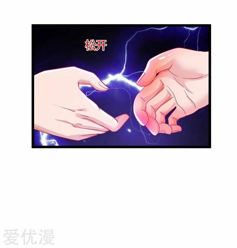Trọng Sinh Khí Thiếu Quy Lai: Chapter 50