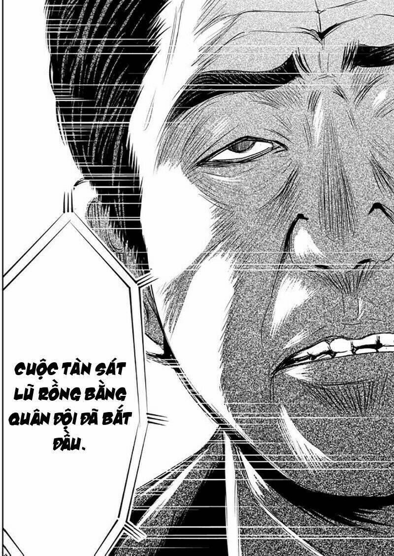 Tokyo Dragon Night: Chapter 8