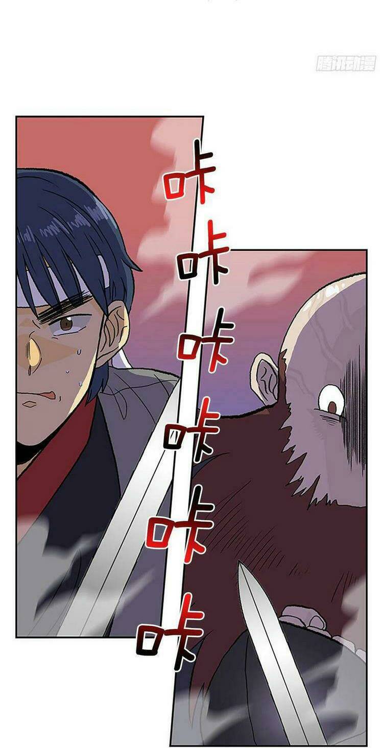 Học Sĩ Tái Sinh: Chapter 211