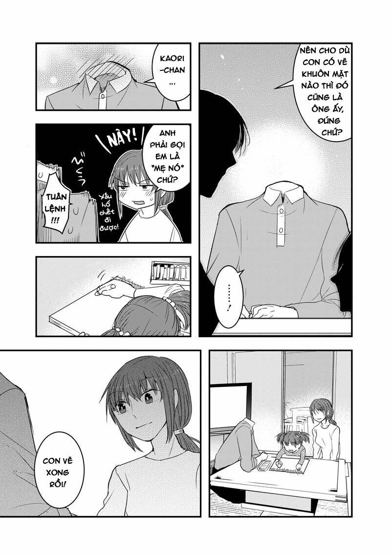 Kanojo Ni Awaseru Kao Ga Nai: Chapter 34