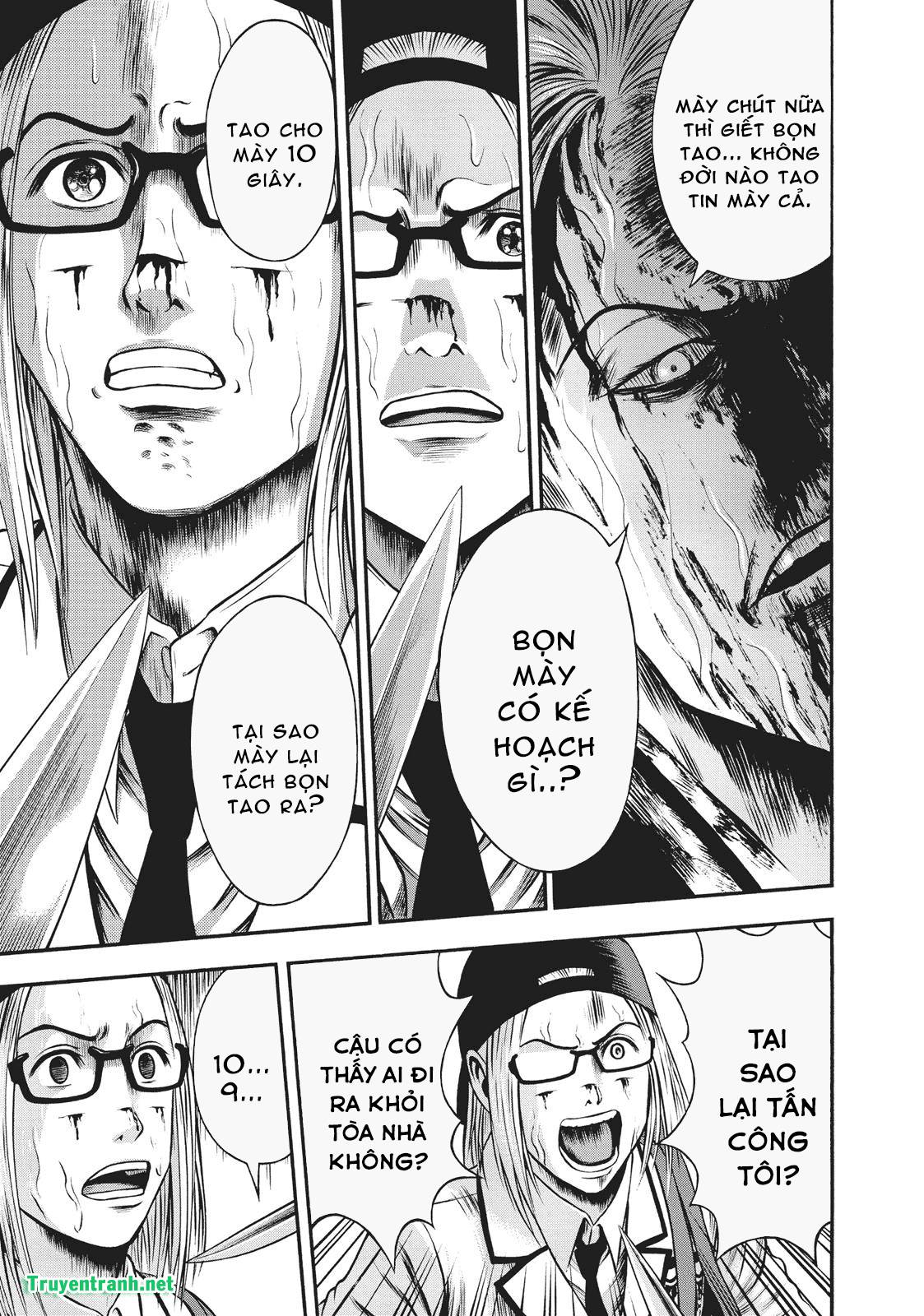 Igai - The Play Dead/Alive: Chapter 20.1