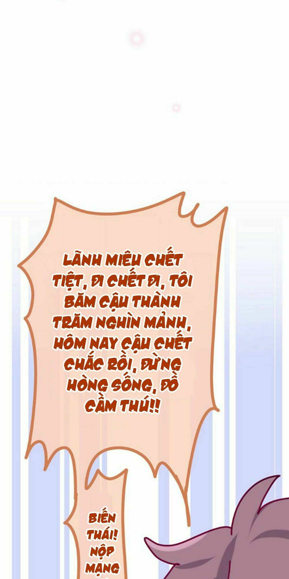 Tháng Sáu Không Hẹn Mà Gặp: Chapter 30