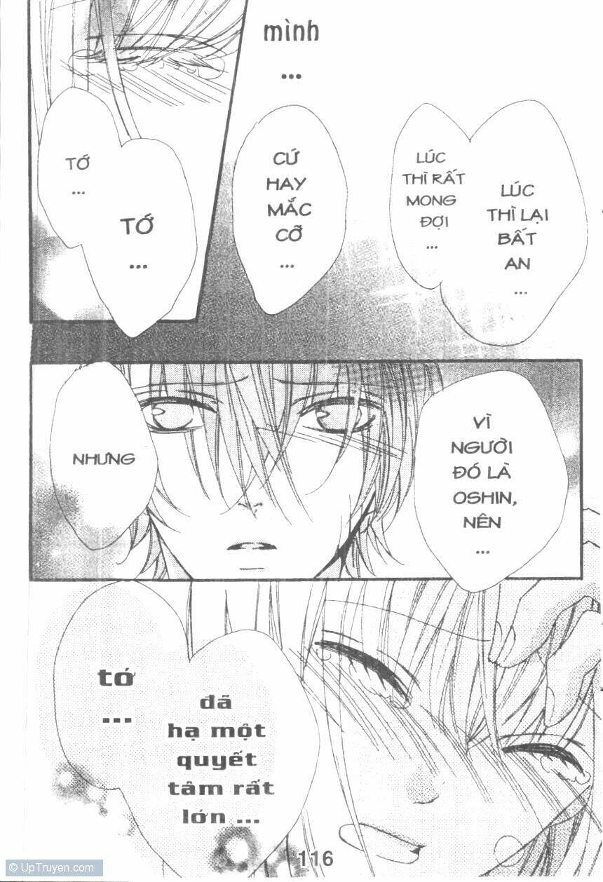 Boku Wa Ookami: Chapter 17