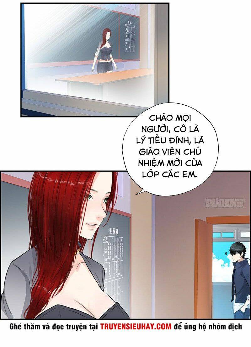Học Viện Cao Thủ: Chapter 22