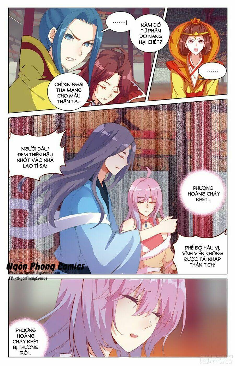 Hương Mật Trầm Trầm: Chapter 76