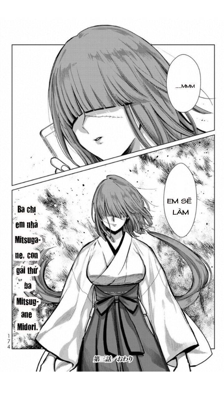 Kuroha To Nijisike Ss2: Chapter 3