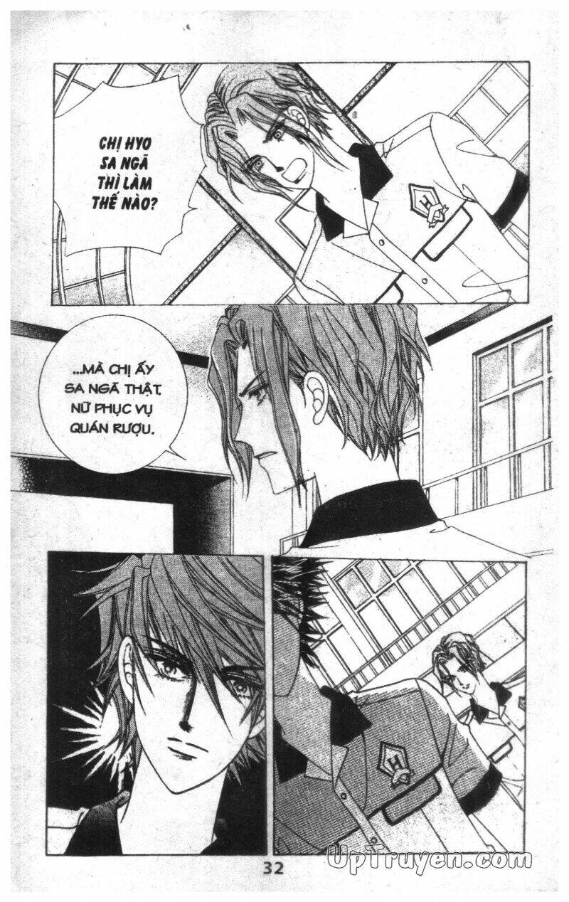 Dạ Khúc: Chapter 11