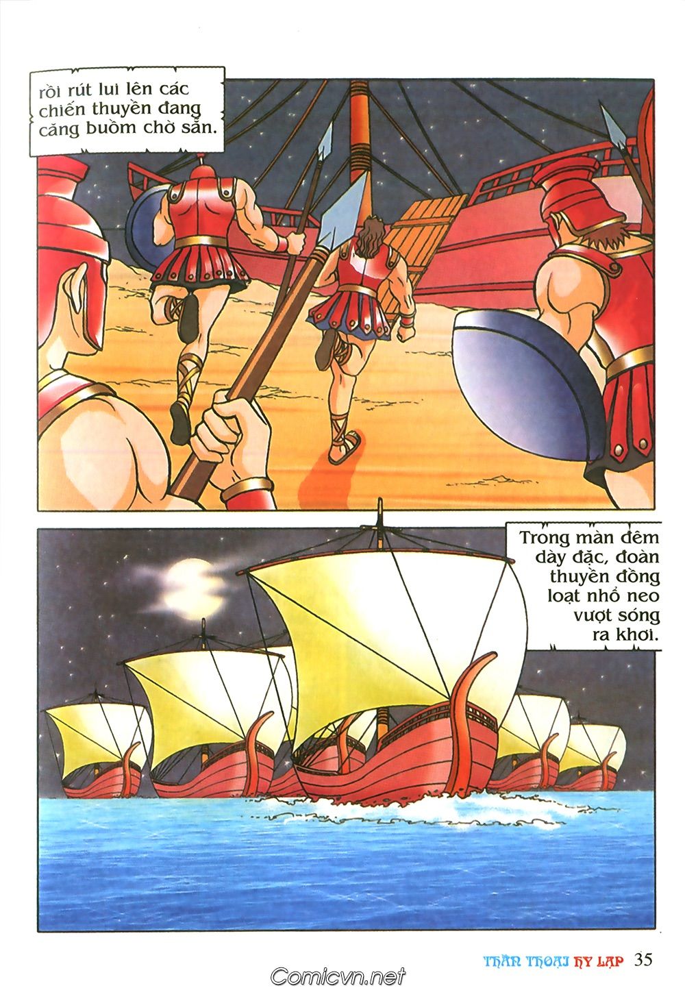 Thần Thoại Hy Lạp: Chapter 68