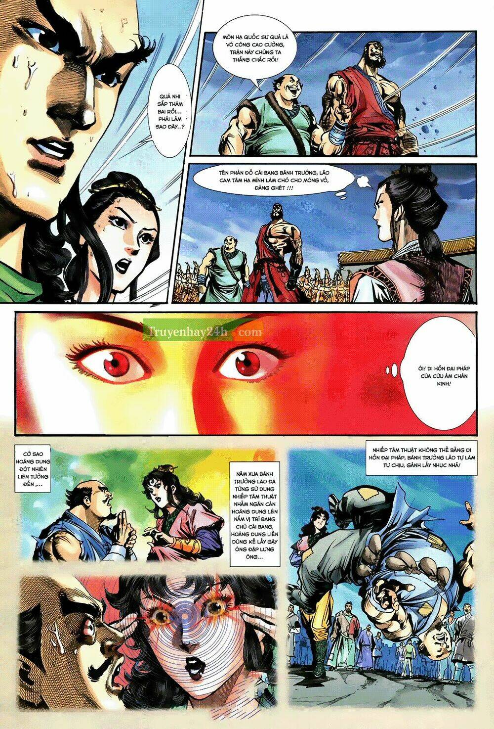 Thần Điêu Hiệp Lữ: Chapter 25.2