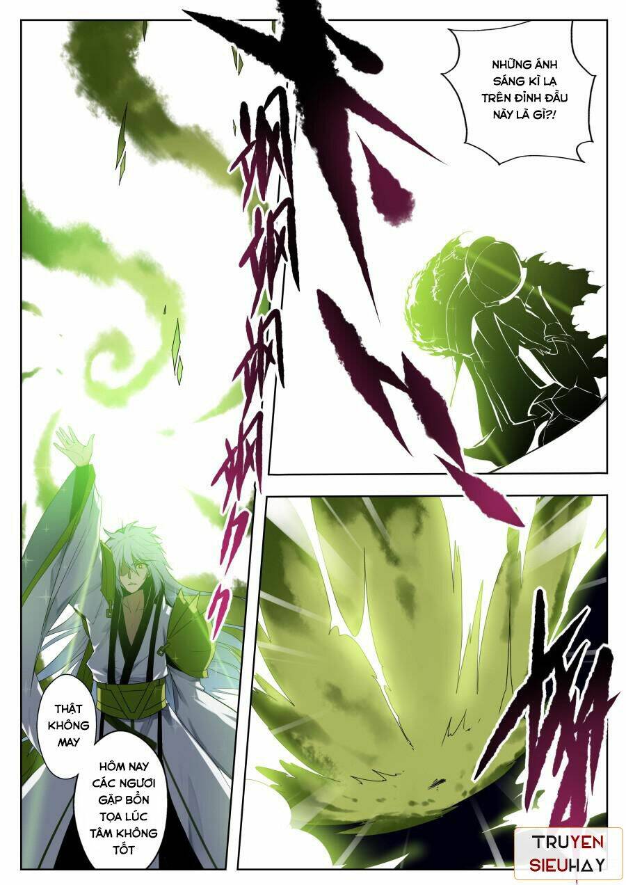 Nghịch Thiên Thần Khí Của Ta: Chapter 2