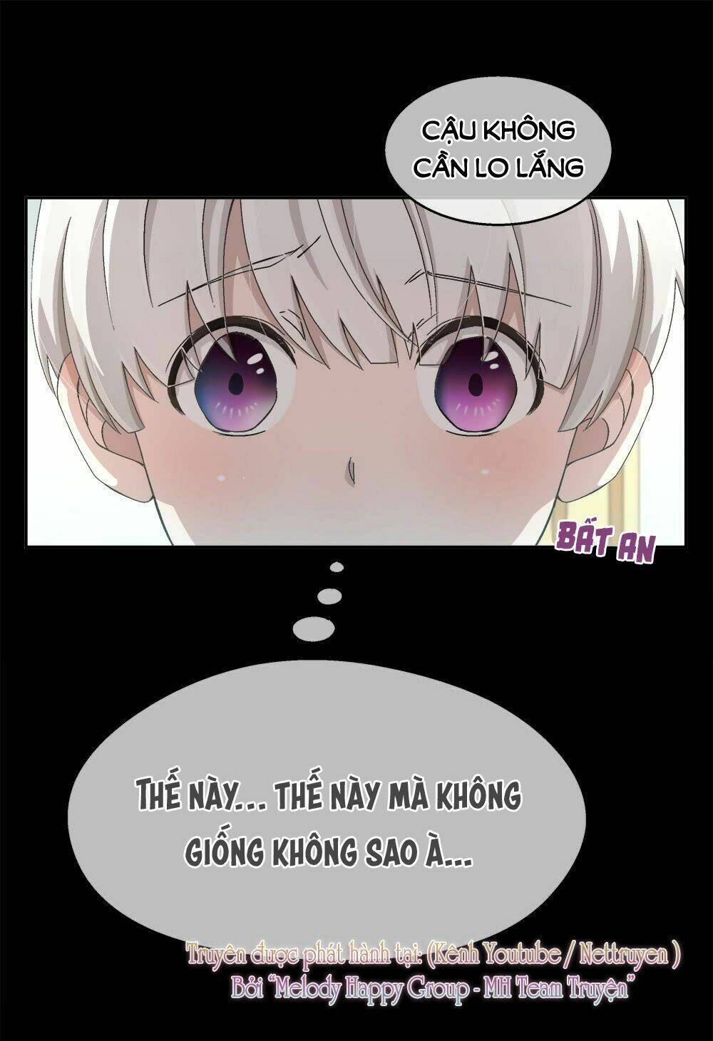 Đối Nhĩ Duy Mệnh Thị Tòng: Chapter 16