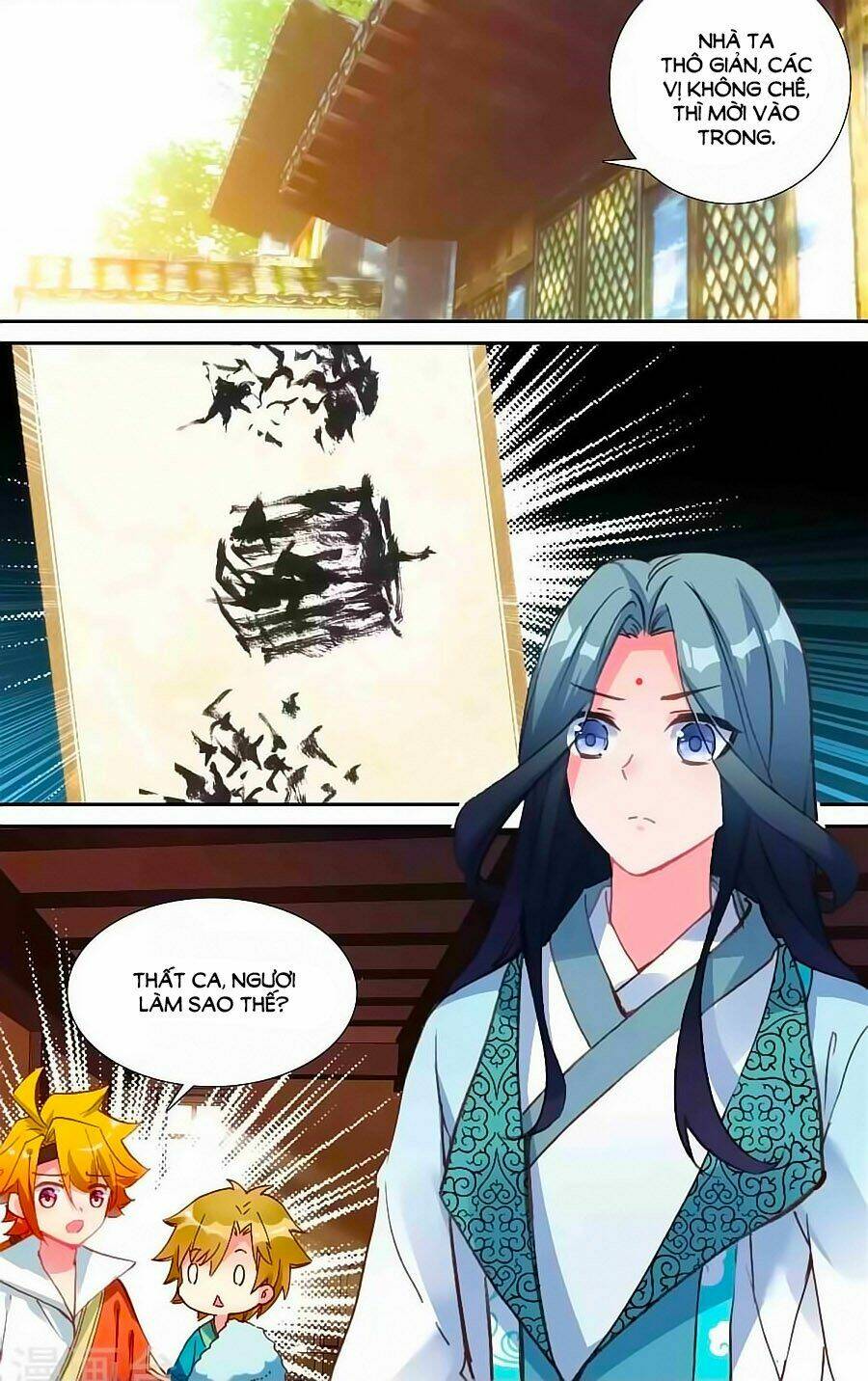 Trâm Trung Lục: Chapter 47.2