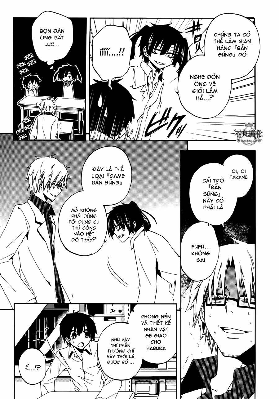 Kagerou Deizu: Chapter 11