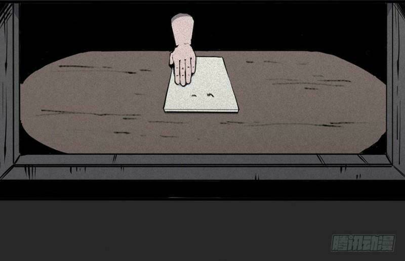 Trở Lại Căn Nhà Ma: Chapter 2