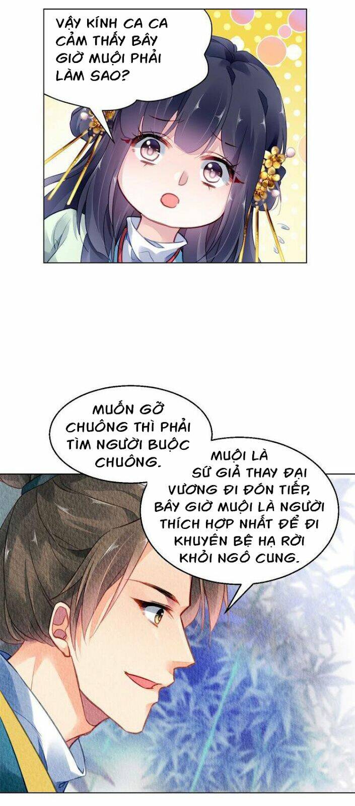 Vấn Đan Chu: Chapter 27