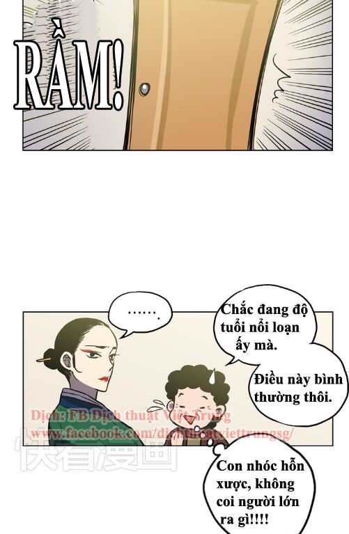 Xin Đừng Cắn Em: Chapter 16